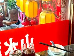 -山水茶艺馆·点心粤菜·30年老字号