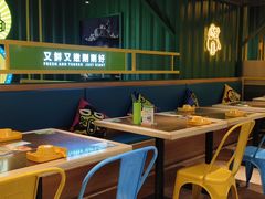 -蛙喔牛蛙(百联南方店)