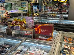 -blt精品超市(KKMALL京基店)