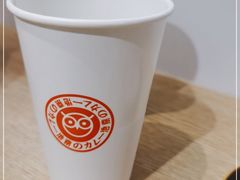 -池奈·日式咖喱蛋包饭(海口万象城店)