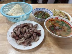 -三中高皇羊肉馆