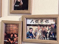 -人间半杯·小酒馆创意菜(三里屯店)