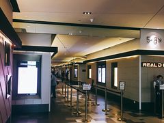-百丽宫影城(嘉里汇店)