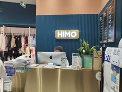 -海马体照相馆(北京朝阳大悦城店)