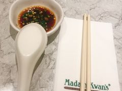 -Madam Kwan's(Mid Valley Megamall)