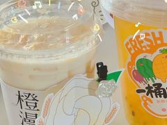 -一棠龙虾•王牌虾球(楚河汉街店)