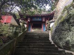 -大慈岩风景区