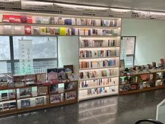 -PAGEONE(北京坊店)