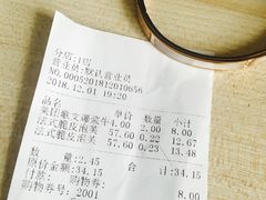 -拾味中点(泺文路店)