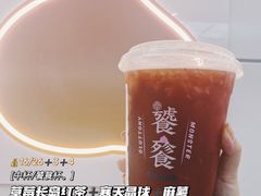 草莓长岛冰茶饕餮杯-伏小桃(茂业天地店)