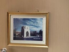 -天津大学·四十二斋餐厅