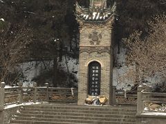 -茂陵博物馆