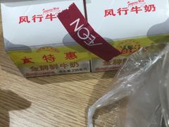 -AEON永旺(东方宝泰店)