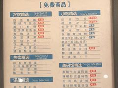 -金色印象·HiFi影音·按摩足疗PLUS(黄泥磅店)