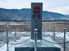 -图们国门景区