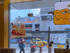 -尊宝比萨(棠东店)