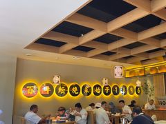 -同乐馆(阳光店)