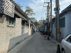 -秋果四合院酒店(北京王府井协和医院店)