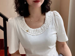 -意法服饰城