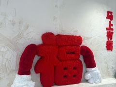 -中骏世界城(泉州店)