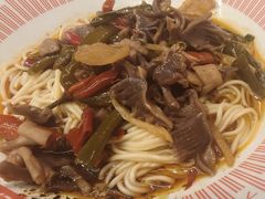 -好這口重庆小面(总店)