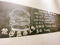 -HELLO 27 意面·沙拉·帕尼尼