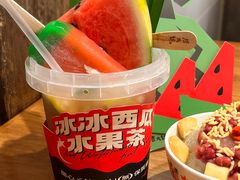 -后火锅(南京东路总店)