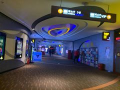 -万达影城(大明宫万达广场IMAX店)