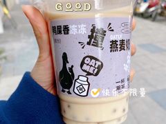 鸭屎香冻冻燕麦奶-一杯潮茶·专注潮汕茶饮(朝阳庄店)