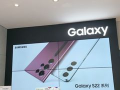 -三星授权体验店(西新街店)