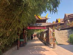 -呀路古热带植物园