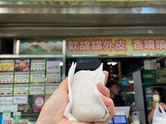 -澳门长洲糯米糍(柯打苏沙街店)