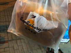 -九月生活(清波街店)