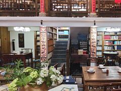 -道南書院·私房菜·早午茶·茶馆