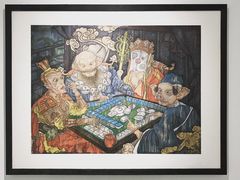 -四川美术学院美术馆