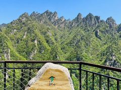-老界岭旅游度假区