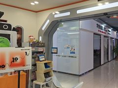 -极橙儿童齿科矫正中心(奥城店)