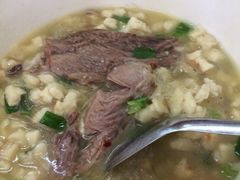 iphone_upload_pic-毅祥斋老孙家泡馍(北院门鼓楼店)