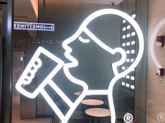 -喜茶(武汉范湖万达广场店)
