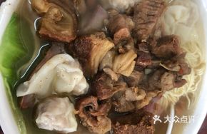 Beef Shank Wonton Char Siu Noodles