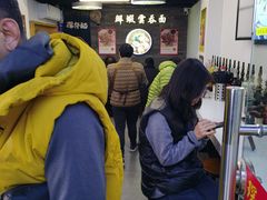-琛仔记云吞面(紫金店)