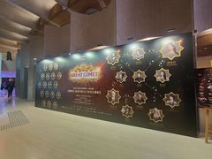 -交通银行前滩31演艺中心