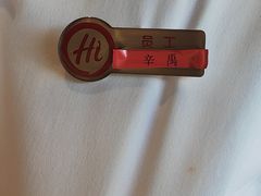 -海底捞火锅(西安路店)