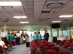 -班达拉奈克国际机场