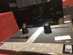 -馔豚·台北菜专门店(深圳湾万象城店)