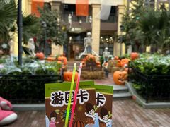 -歌斐颂巧克力小镇