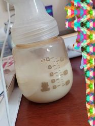 点击看大图 -Dr.林醫生产后修复·超级店(南京江宁同曦店)