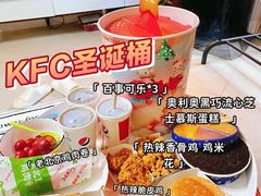 -肯德基(转塘世纪联华店)