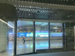 -重庆江北国际机场-T2航站楼