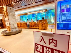 -恒坤北纬42度温泉洗浴(公园路店)